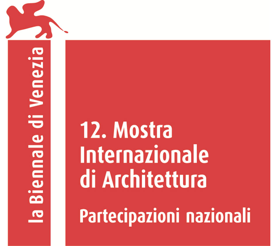 premio1 Premio1